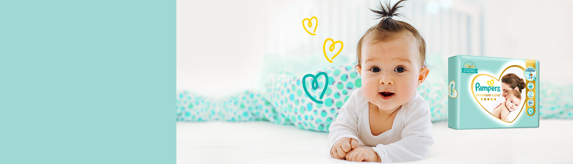 Pampers  εικόνα