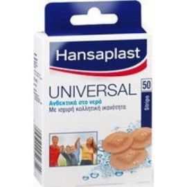 HANSAPLAST UNIVERSAL SPOTS 50ΤΜΧ