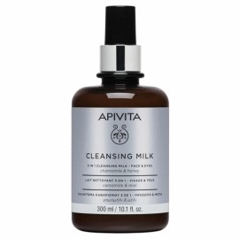 APIVITA CLEANSING MILK 3 IN 1 WITH CHAMOMILE & HON