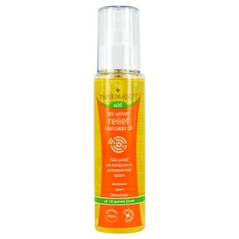 Pharmasept Relief Massage Oil 100ml