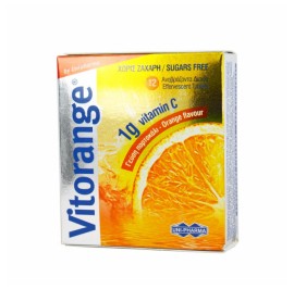 Uni-Pharma Vitorange 1gr 12 αναβράζοντα δισκία Πορ