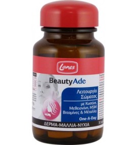 LANES BEAUTYADE 30 TABS