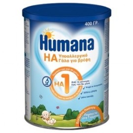 HUMANA HA 1 ΥΠΟΑΛΛΕΡΓΙΚΟ ΓΑΛΑ 400GR