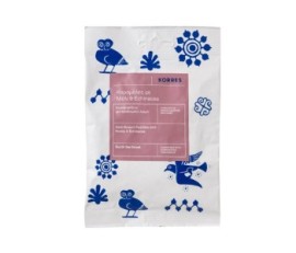 Korres Καραμέλες Με Μέλι & Echinacea 15 Παστίλιες