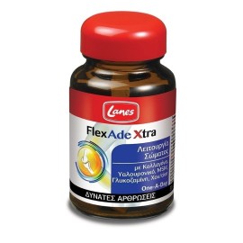 LANES FLEXADE XTRA ΣΥΜΠΛΗΡΩΜΑ ΔΙΑΤΡΟΦΗΣ 30 ΤΑΜΠΛΕΤ