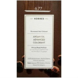 KORRES ARGAN OIL 6.77 ΜΟΝΙΜΗ ΒΑΦΗ ΠΡΑΛΙΝΑ 50ML