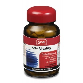 LANES ΠΟΛΥΒΙΤΑΜΙΝΕΣ 50+ VITALITY, 30 ΤΑΜΠΛΕΤΕΣ ΣΤΑ