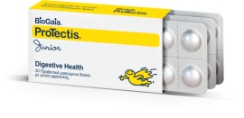 BIOGAIA PROTECTIS - 30 ΜΑΣΩΜΕΝΑ ΔΙΣΚΙΑ ΜΕ ΓΕΥΣΗ ΦΡ