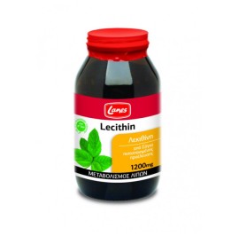 LANES LECITHIN 1200MG 200CAPS
