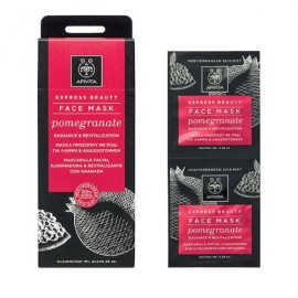 APIVITA EXPRESS BEAUTY ΜΑΣΚΑ ΑΝΑΖΩΟΓΟΝΗΣΗΣ ΚΑΙ ΛΑΜ