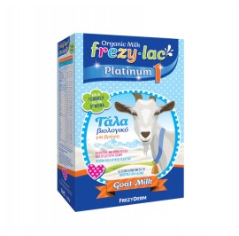 FREZYDERM FREZYLAC PLATINUM 1 ΒΙΟΛΟΓΙΚΟ ΓΑΛΑ ΚΑΤΣΙ