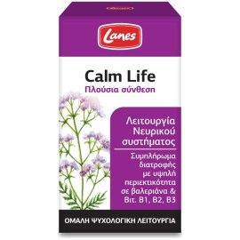 Lanes Calm Life 50 caps