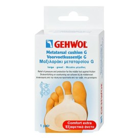 GEHWOL METATARSAL CUSHION G LARGE 2PCS