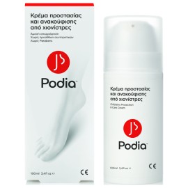 PODIA ΚΡΕΜΑ ΠΡΟΣΤΑΣΙΑΣ ΚΑΙ ΑΝΑΚΟΥΦΙΣΗΣ ΑΠΟ ΧΙΟΝΙΣΤ