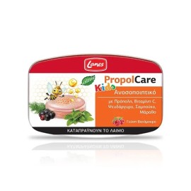 Lanes PropolCare Kids Καραμέλες Για Το Λαιμό 54gr