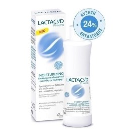 Lactacyd Pharma Moisturizing Wash 250ml