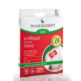 Pharmasept Tol Velvet Pain Patch Επίθεμα Για Τον Π
