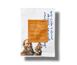 Korres Καραμέλες Με Αρωματικά Βότανα, Μέλι & Γλυκα