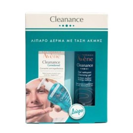Avène Promo Cleanance Comedomed Επανορθωτικός Ορός