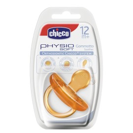 CHICCO ΠΙΠΙΛΑ PHYSIO SOFT OΛΟ ΚΑΟΥΤΣΟΥΚ 12M+ (7198