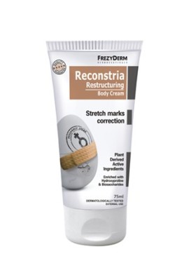 FREZYDERM RECONSTRIA CREAM 75ML