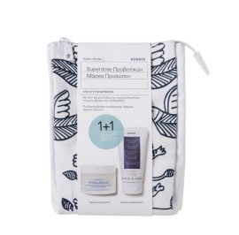 KORRES PROMO ΕΛΛΗΝΙΚΟ ΓΙΑΟΥΡΤΙ HYDRA BIOME ΜΑΣΚΑ Π