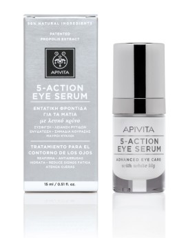 Apivita 5-Action Eye Serum Ορός Serum Ματιών 5 Δρά