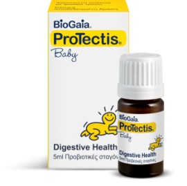 BIOGAIA PRO TECTIS (ΣΤΑΓΟΝΕΣ) 5ML