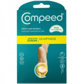 Compeed Επιθέματα Για Σκληρύνσεις Μεγάλα 2τμχ