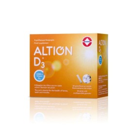ALTION D3 ΣΥΜΠΛΗΡΩΜΑ ΔΙΑΤΡΟΦΗΣ 30 ΦΑΚΕΛΙΣΚΟΙ ΣΕ ΚΟ