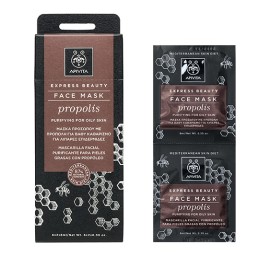APIVITA EXPRESS BEAUTY ΜΑΣΚΑ ΓΙΑ ΤΗΝ ΛΙΠΑΡΗ ΕΠΙΔΕΡ