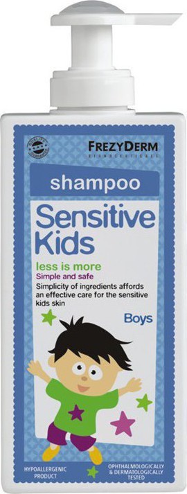 FREZYDERM KIDS SHAMPOO FOR BOYS (ΣΑΜΠΟΥΑΝ ΓΙΑ ΑΓΟΡ