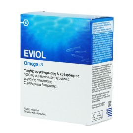 Eviol Omega 3 Συμπλήρωμα Ωμέγα 3 30caps