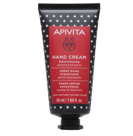 Apivita Jasmine & Propolis Hand Cream Κρέμα Χεριών