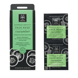 APIVITA EXPRESS BEAUTY ΜΑΣΚΑ ΕΝΤΑΤΙΚΗΣ ΕΝΥΔΑΤΩΣΗΣ