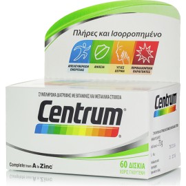 Centrum Complete A to Zinc 60 tabs