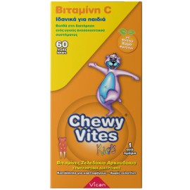 Vican Chewy Vites Vitamin C 60 Tabs