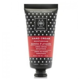 APIVITA HAND CREAM ΕΝΥΔΑΤΩΣΗ ΜΕ ΓΙΑΣΕΜΙ & ΠΡΟΠ