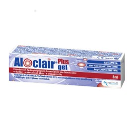 ALOCLAIRE PLUS GEL 8ML