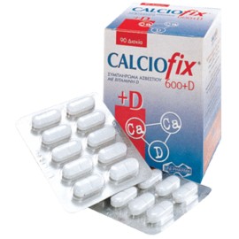 INTERMED CALCIOFIX TABLETS 90TABS