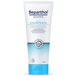 BEPANTHOL DERMA RESTORING ΚΑΘΗΜΕΡΙΝΟ ΓΑΛΑΚΤΩΜΑ ΣΩΜ