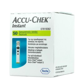 ACCU-CHEK INSTANT 50 ΤΑΙΝΙΕΣ ΜΕΤΡΗΣΗΣ ΣΑΚΧΑΡΟΥ