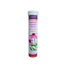 LAMBERTS ECHINACEA 150MG 20 ΑΝΑΒΡΑΖΟΝΤΑ ΔΙΣΚΙΑ