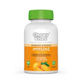 Vican Chewy Vites Immune Function Ζελεδάκια Ενηλίκ