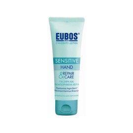 EUBOS HAND REPAIR & CARE CREAM 75ML