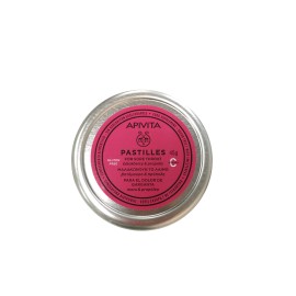 APIVITA ΠΑΣΤΙΛΙΕΣ ΜΕ ΒΑΤΟΜΟΥΡΟ & ΠΡΟΠΟΛΗ 45GR