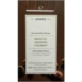 KORRES ARGAN OIL 6.7 ΜΟΝΙΜΗ ΒΑΦΗ ΚΑΚΑΟ 50ML