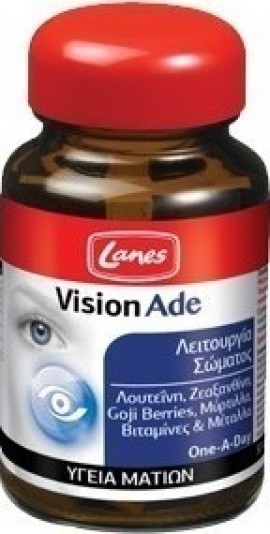 LANES VIOSIONADE 30TABS