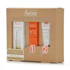 Avene Promo DermAbsolu Serum Αντιγηραντικός Ορός 3