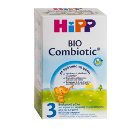 HIPP BIO COMBIOTIC 3 ΒΙΟΛΟΓΙΚΟ ΒΡΕΦΙΚΟ ΓΑΛΑ ΑΠΟ 12